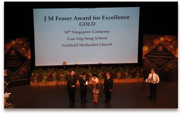 Boys’ Brigade JM Fraser Award for Excellence