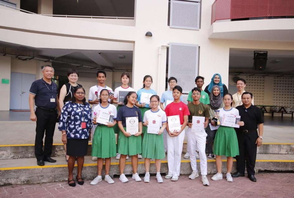 National Secondary School Chinese Creative Writing Competition