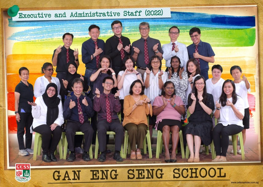 Executive & Admin Staff (EAS)