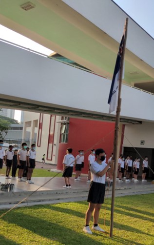 NPCC (Boys)