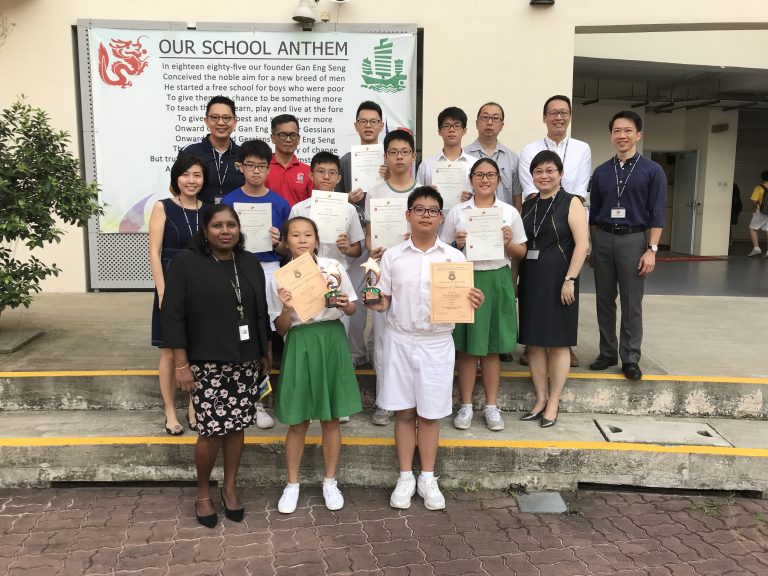 Smo All Singapore Na Maths Competition