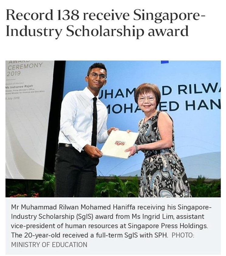 Singapore Industry Scholarship Award